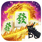 Mahjong Ways 2
